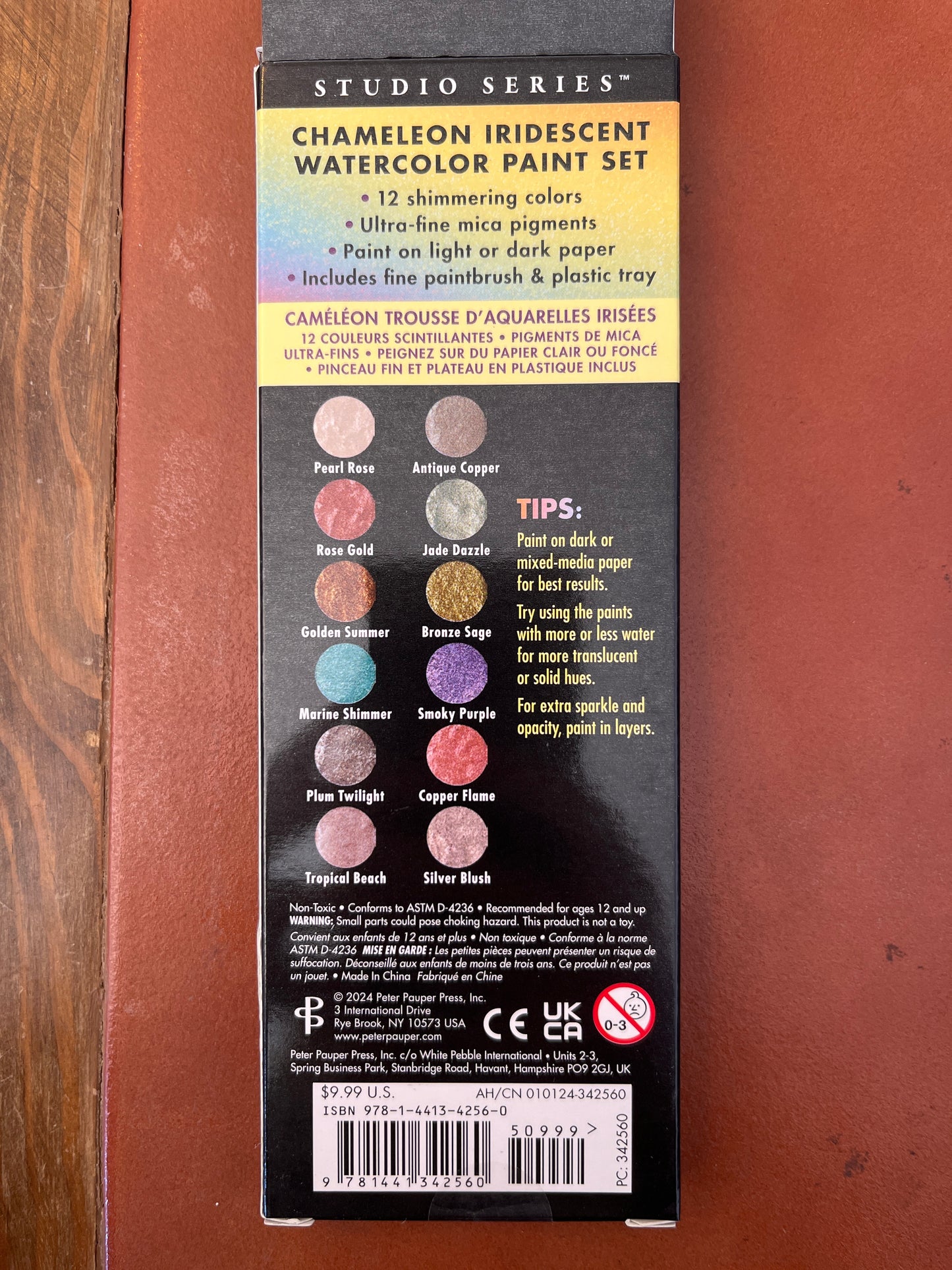 Watercolor paint set - Chameleon